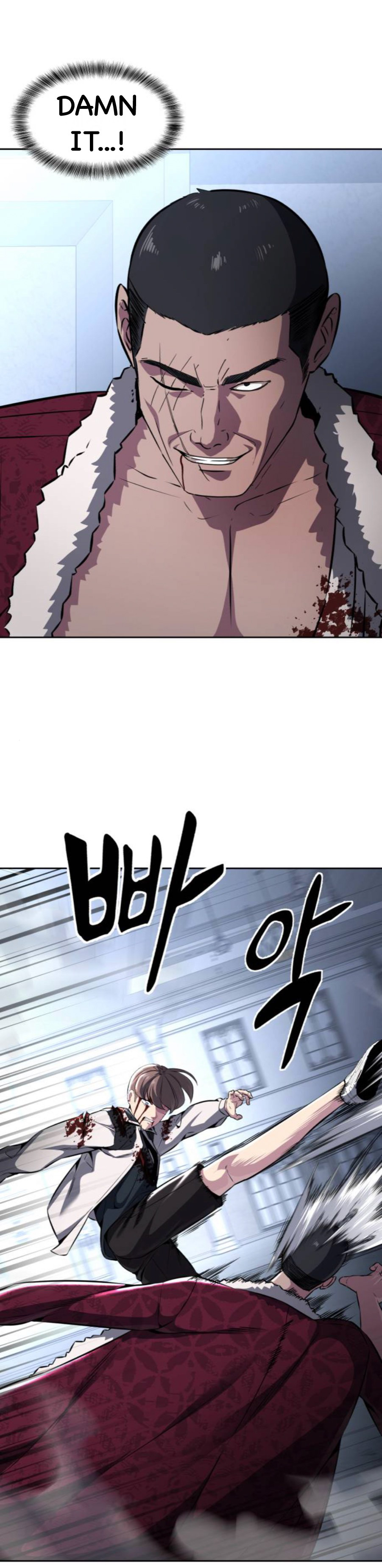 Read The Boy of Death Manga Online