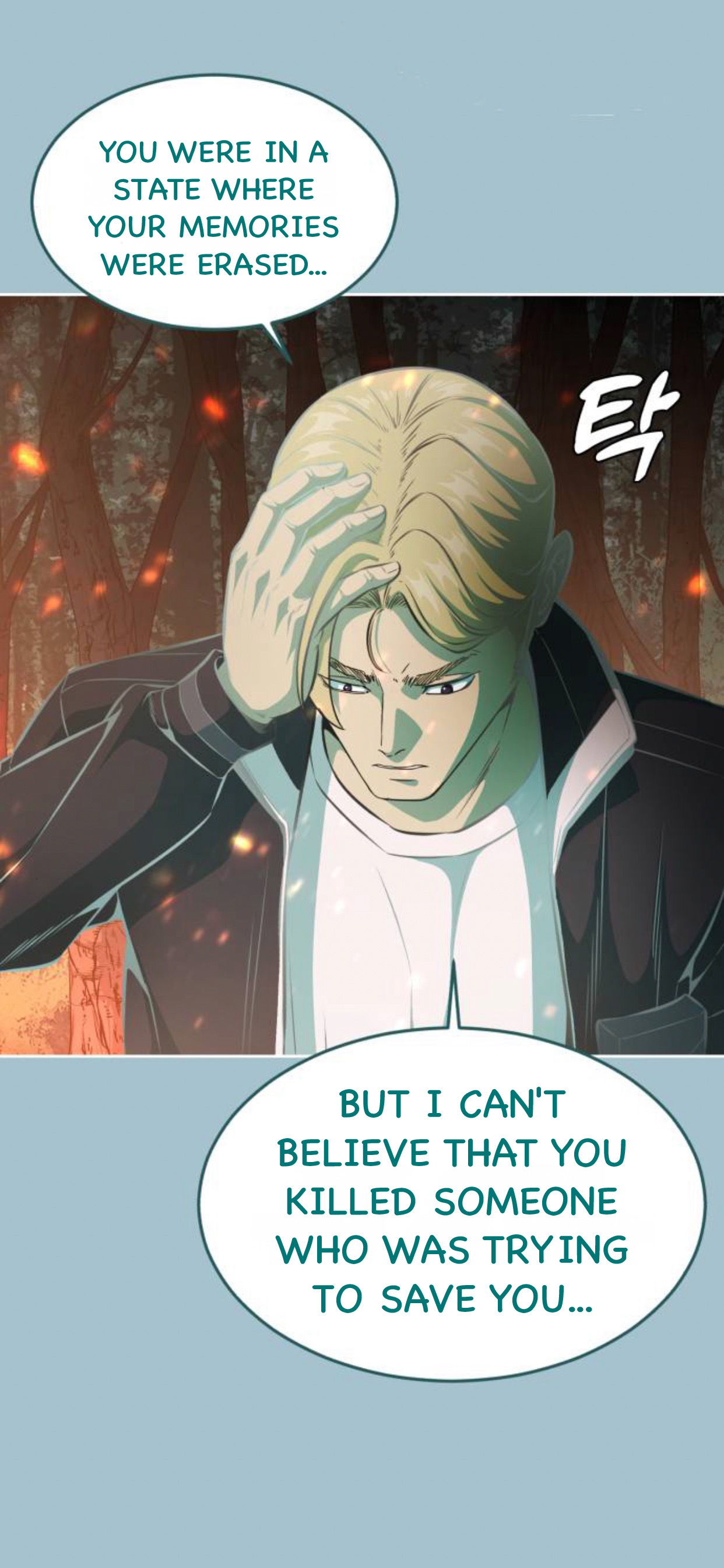 Read The Boy of Death Manga Online