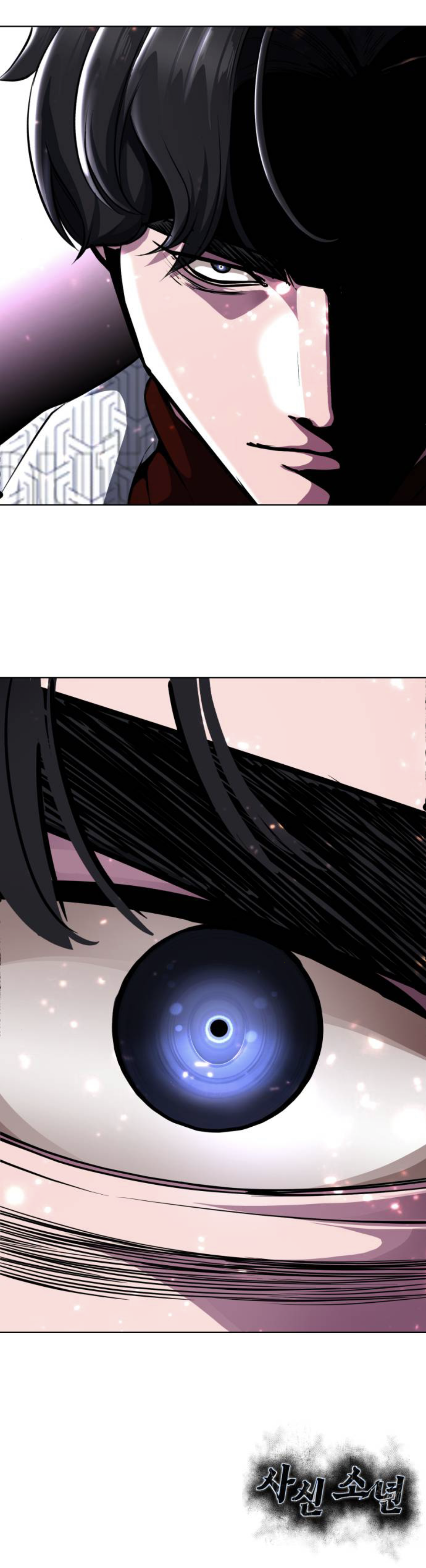 Read The Boy of Death Manga Online