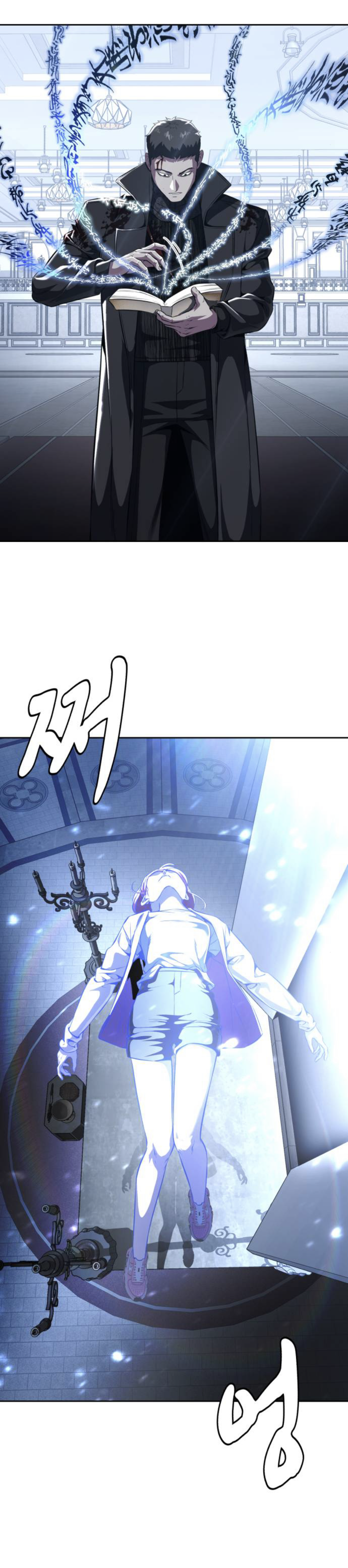 Read The Boy of Death Manga Online