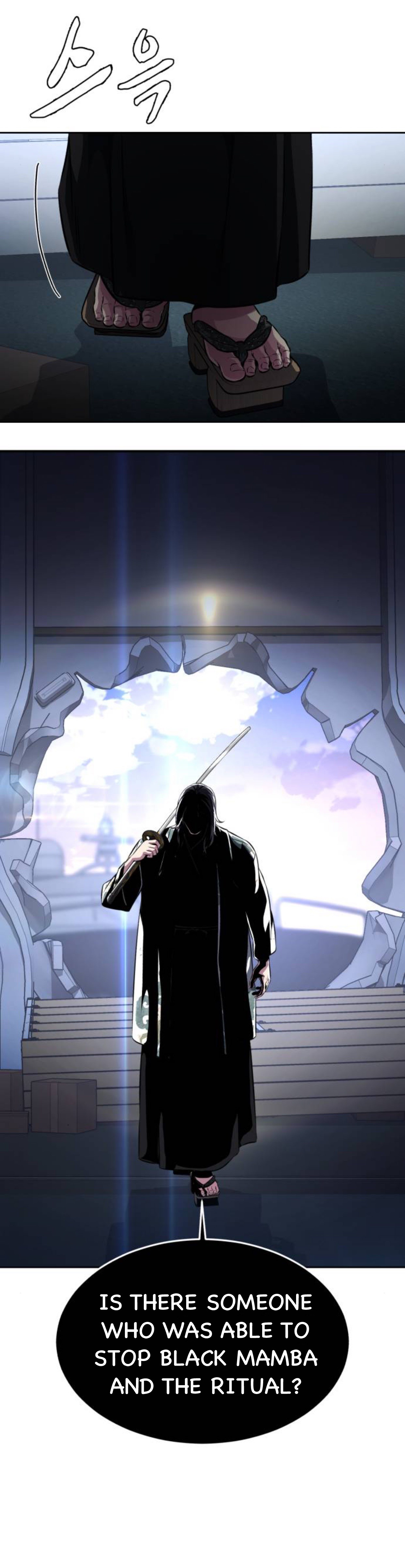 Read The Boy of Death Manga Online