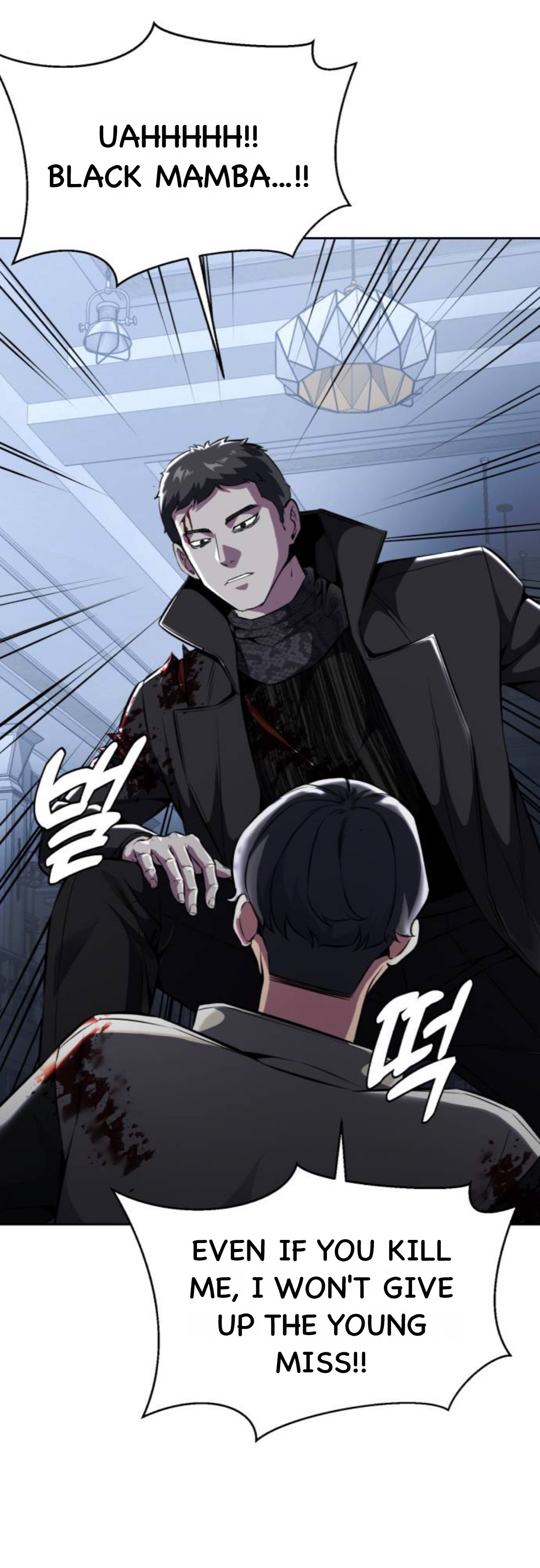 Read The Boy of Death Manga Online