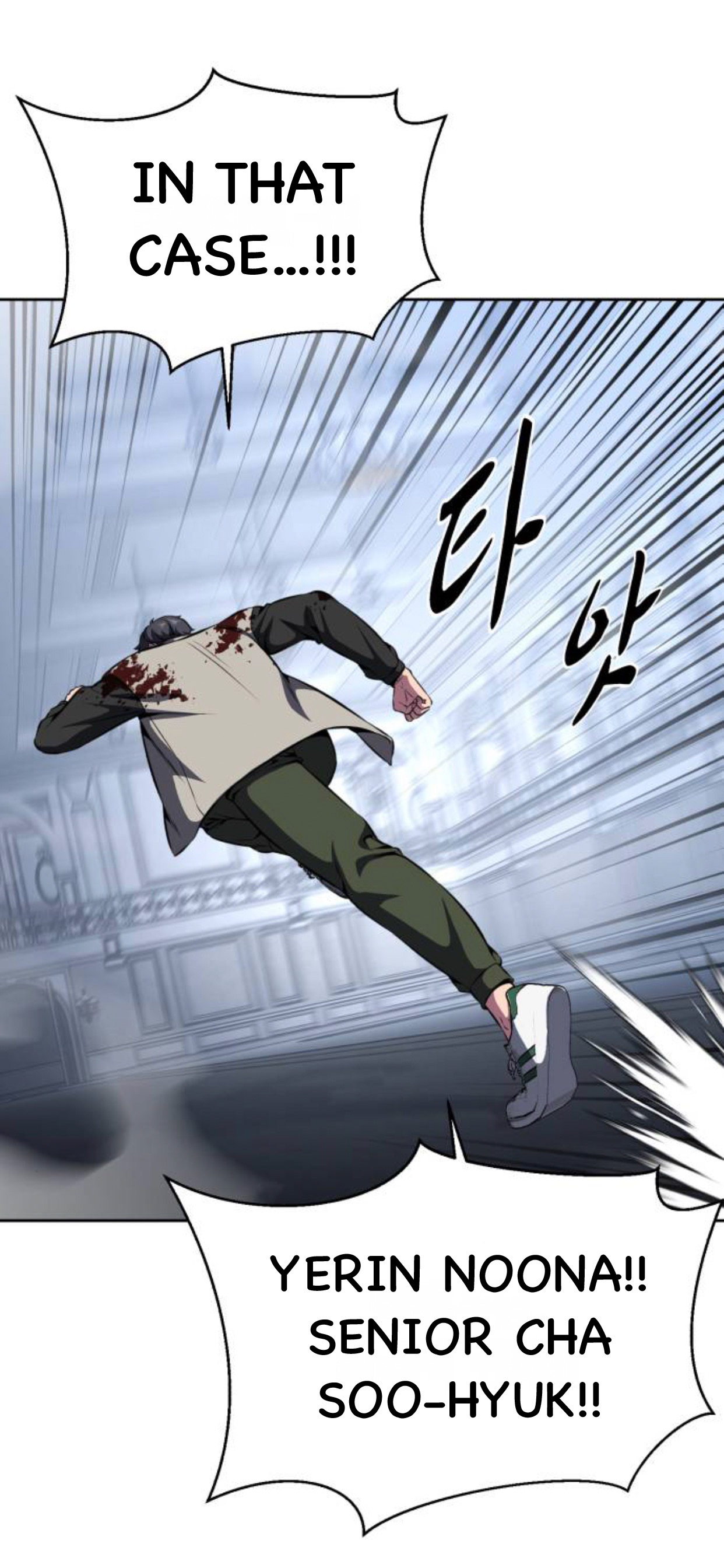 Read The Boy of Death Manga Online