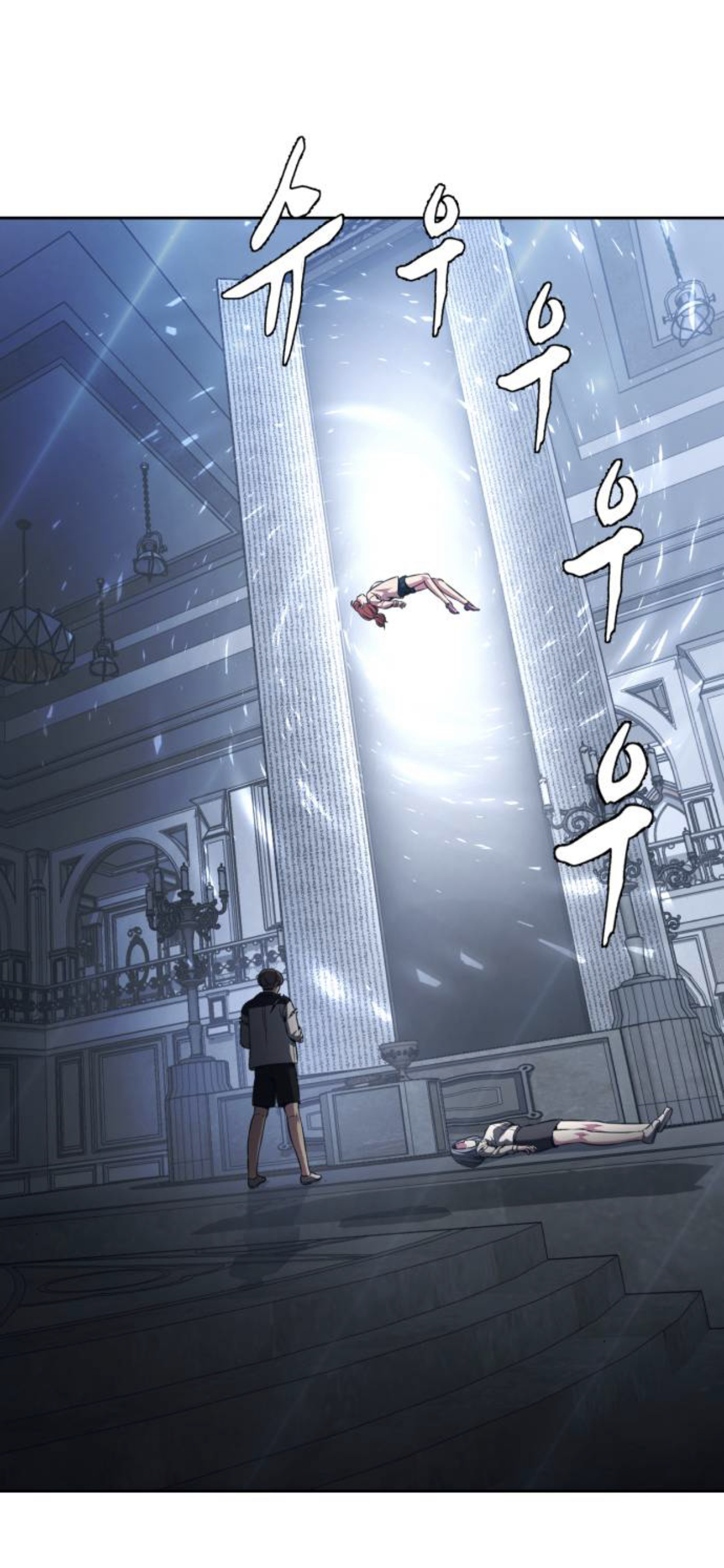 Read The Boy of Death Manga Online