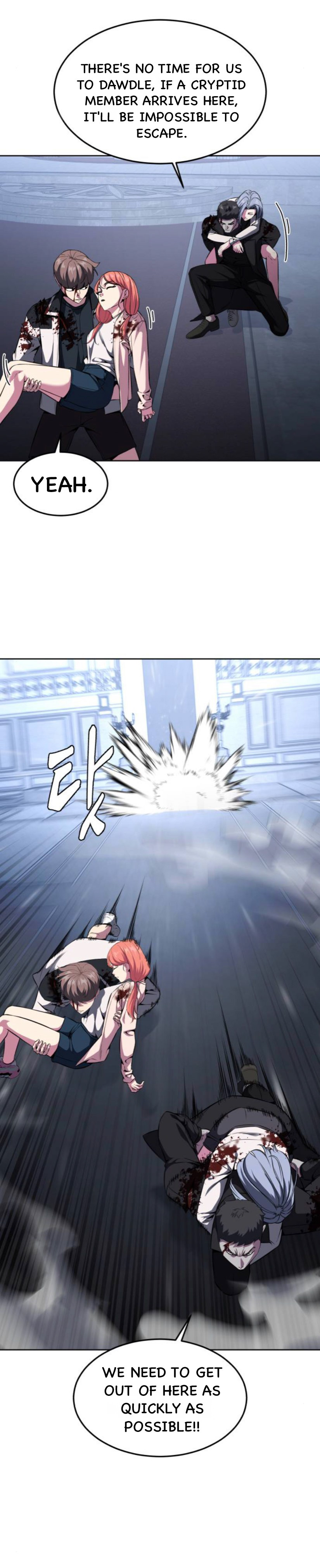 Read The Boy of Death Manga Online