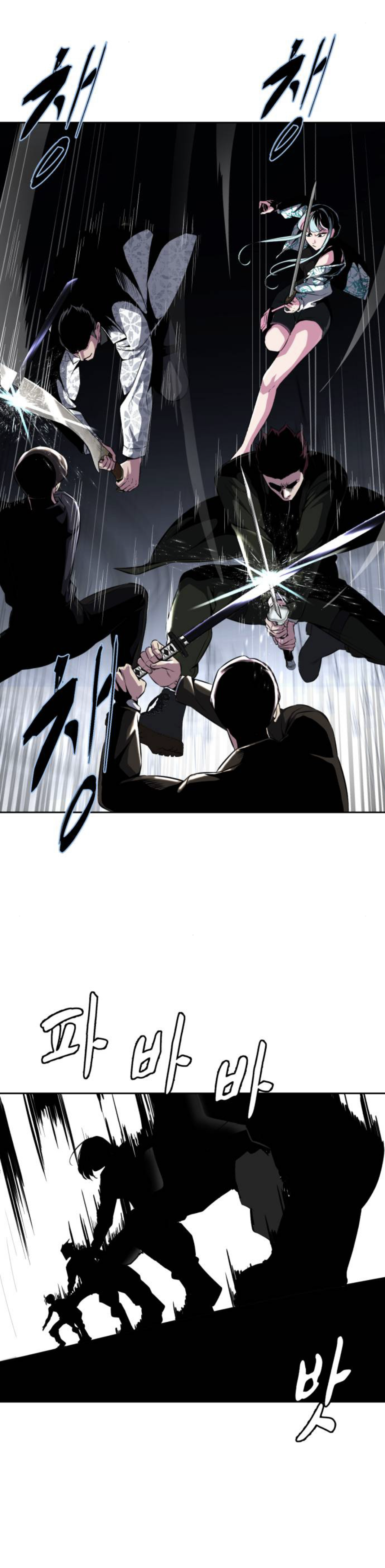 Read The Boy of Death Manga Online