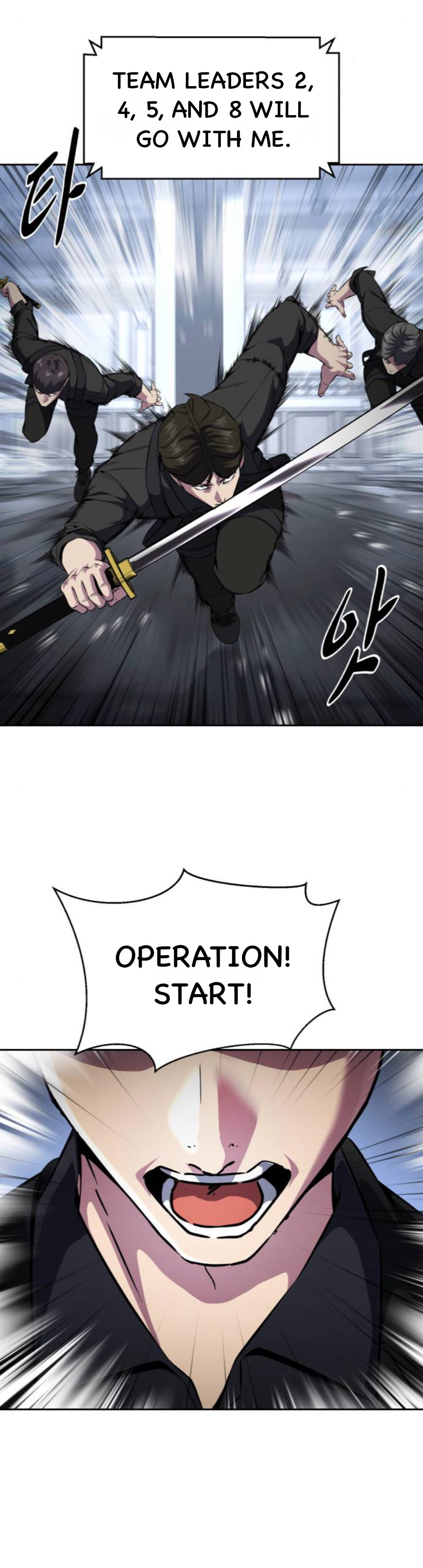 Read The Boy of Death Manga Online