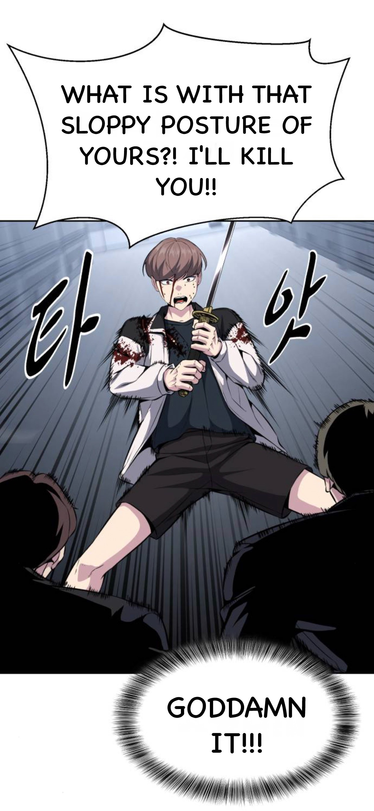 Read The Boy of Death Manga Online