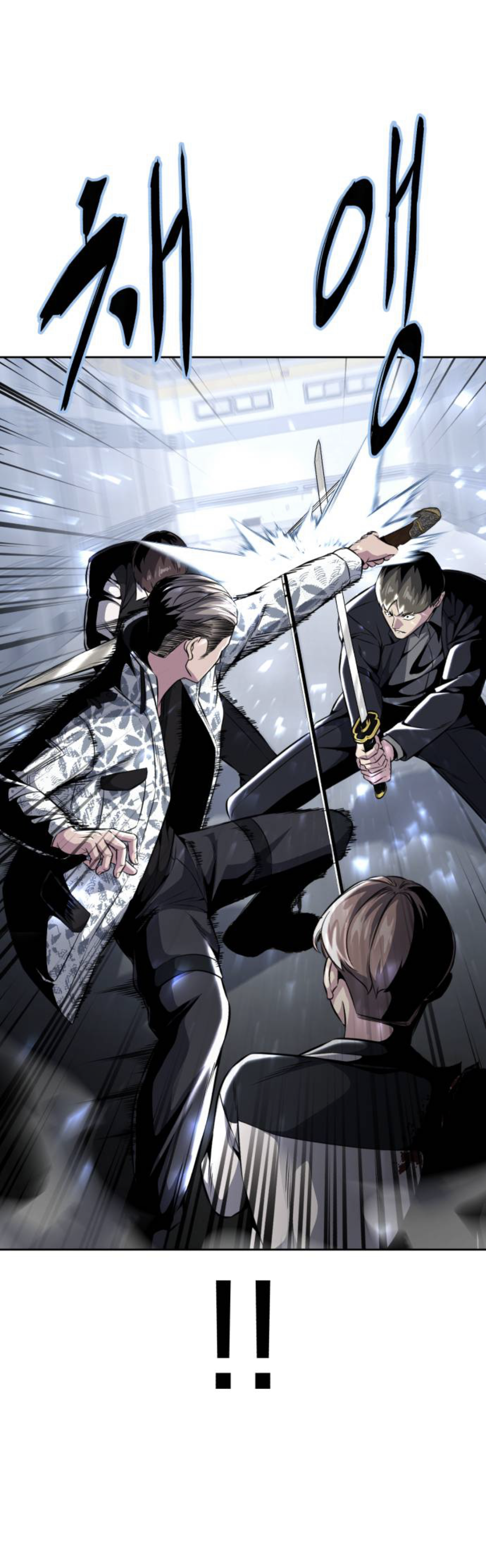 Read The Boy of Death Manga Online