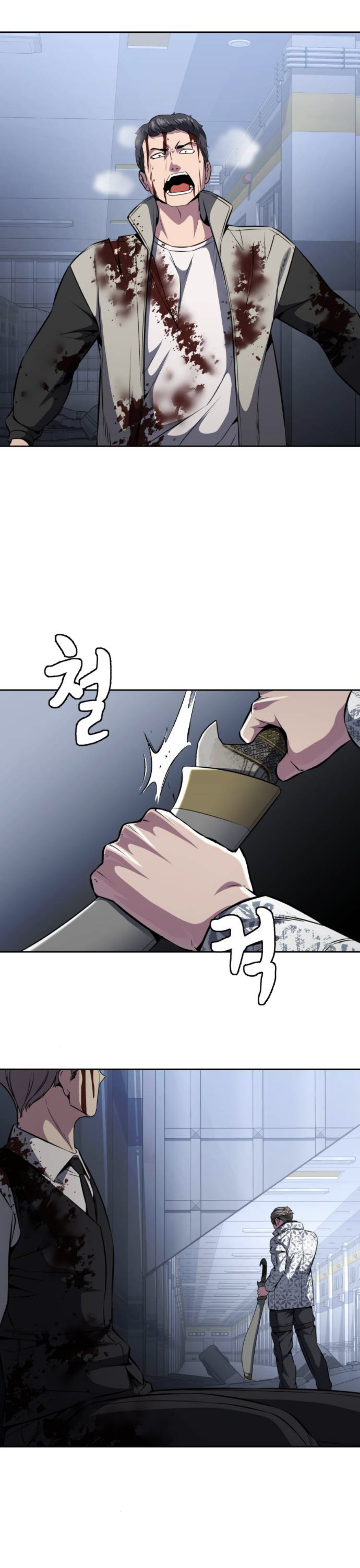 Read The Boy of Death Manga Online