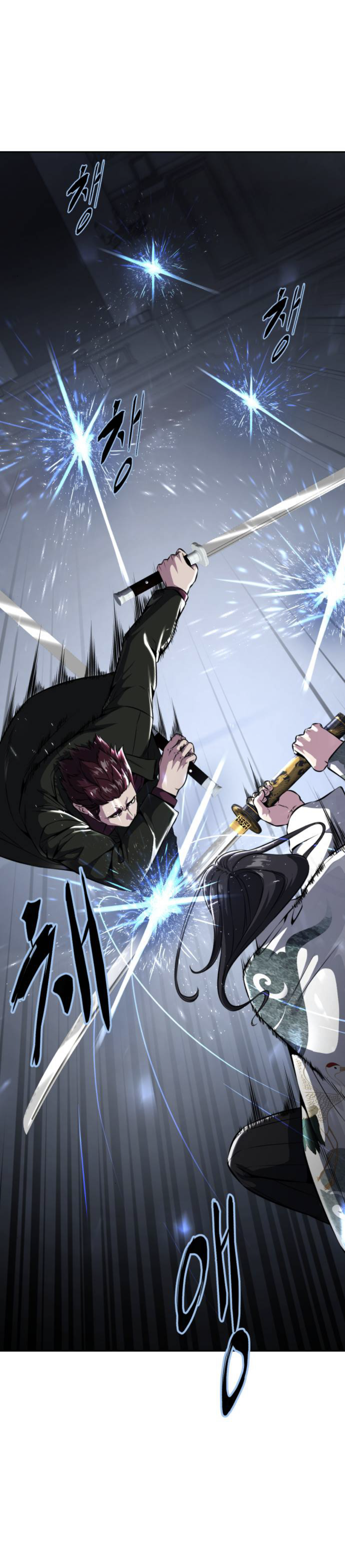 Read The Boy of Death Manga Online