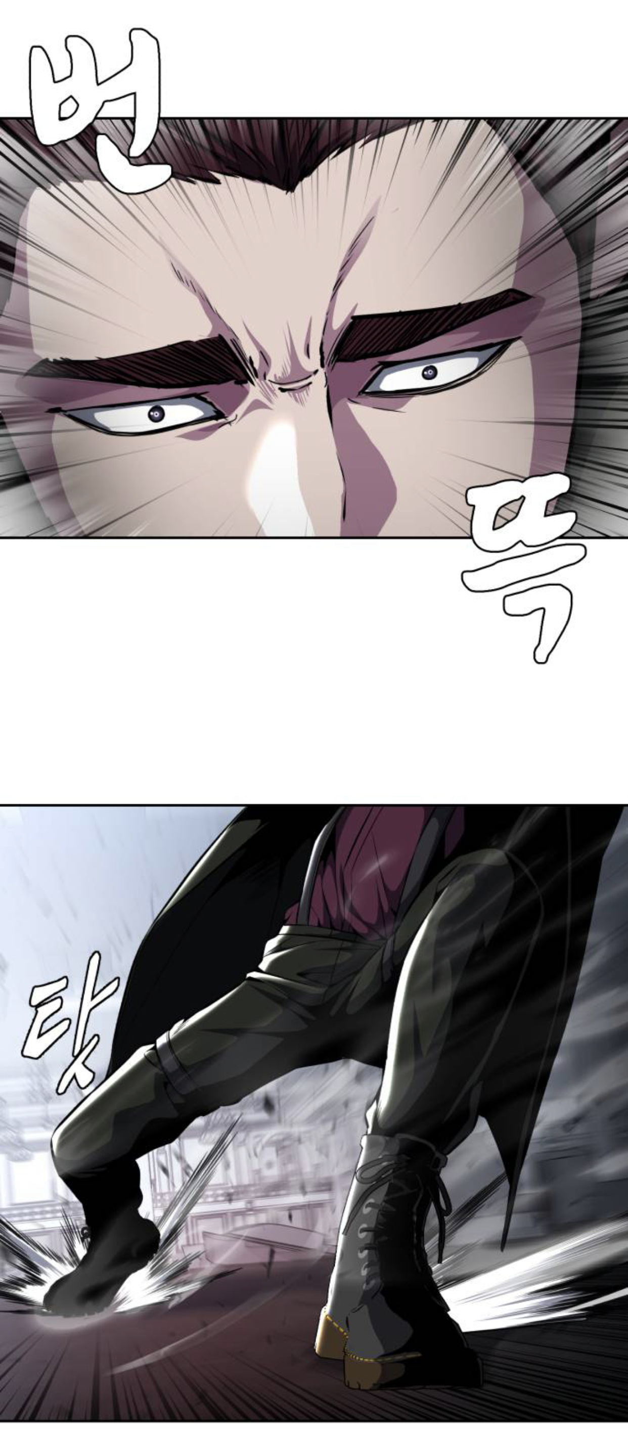Read The Boy of Death Manga Online