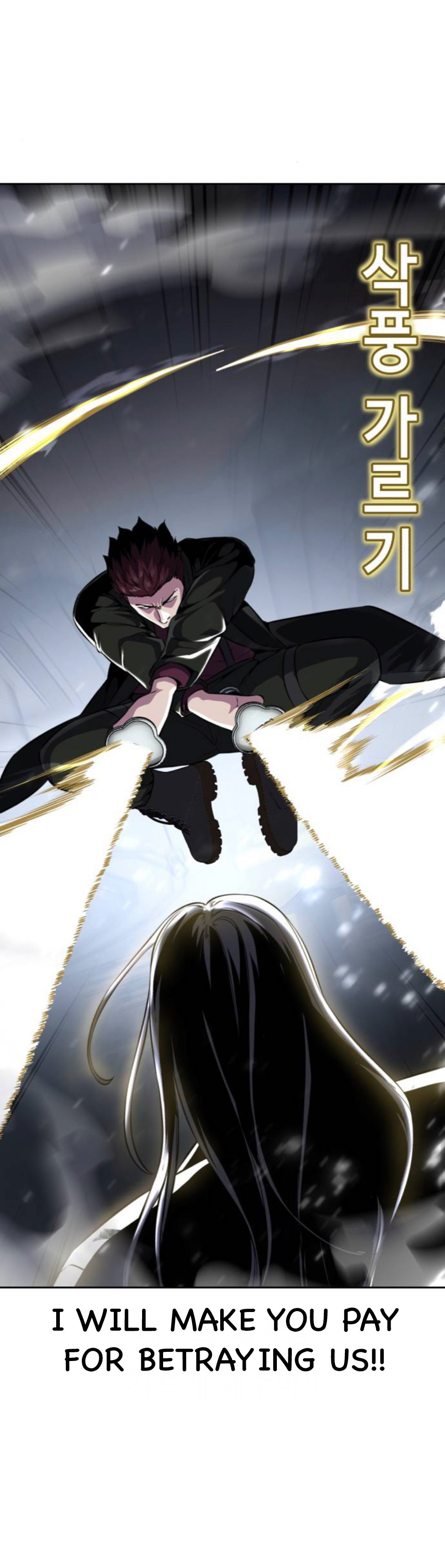 Read The Boy of Death Manga Online