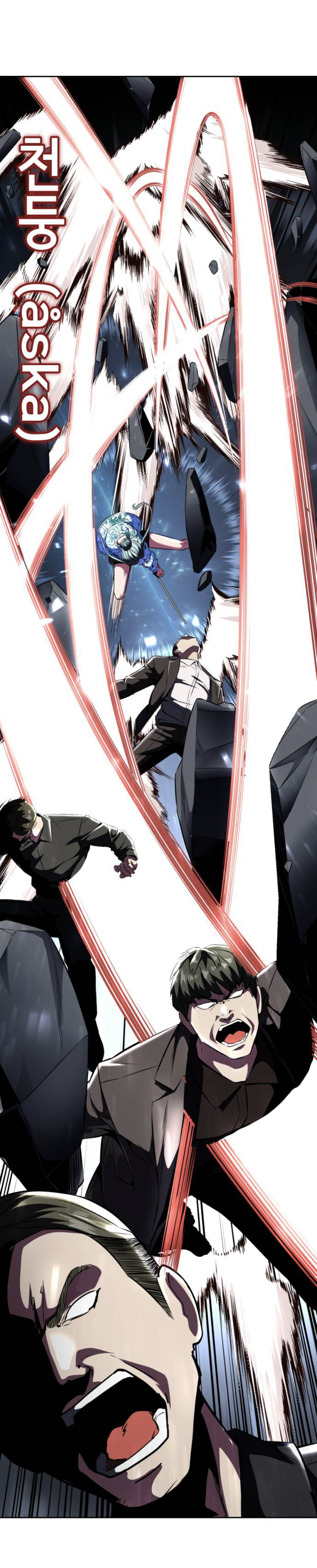Read The Boy of Death Manga Online