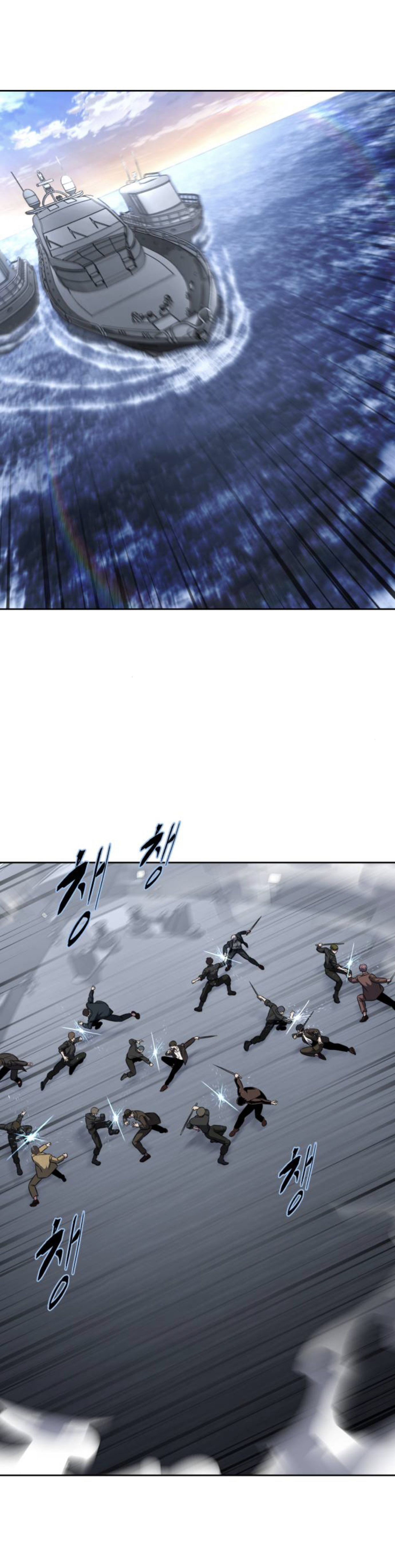 Read The Boy of Death Manga Online