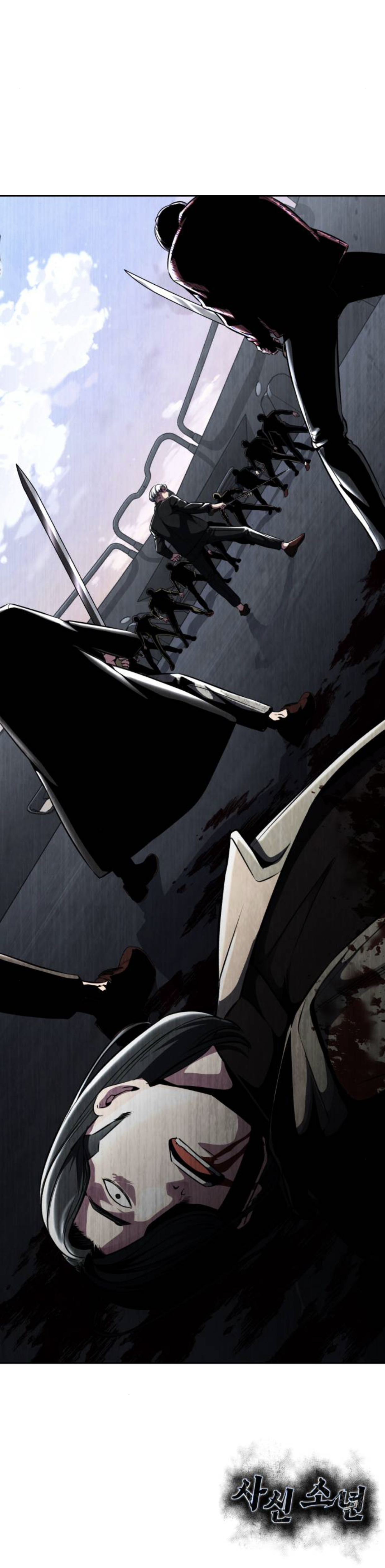 Read The Boy of Death Manga Online