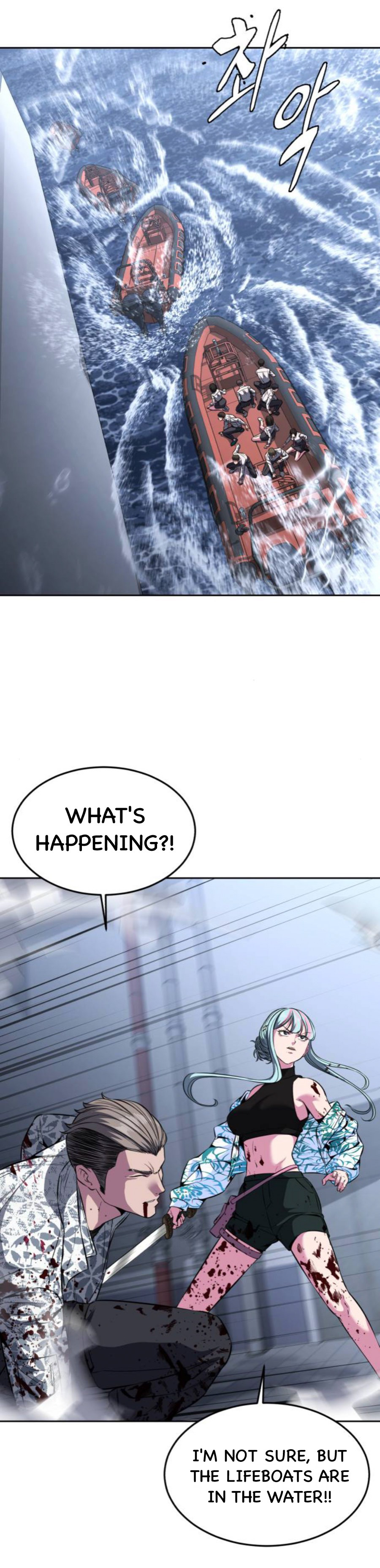 Read The Boy of Death Manga Online