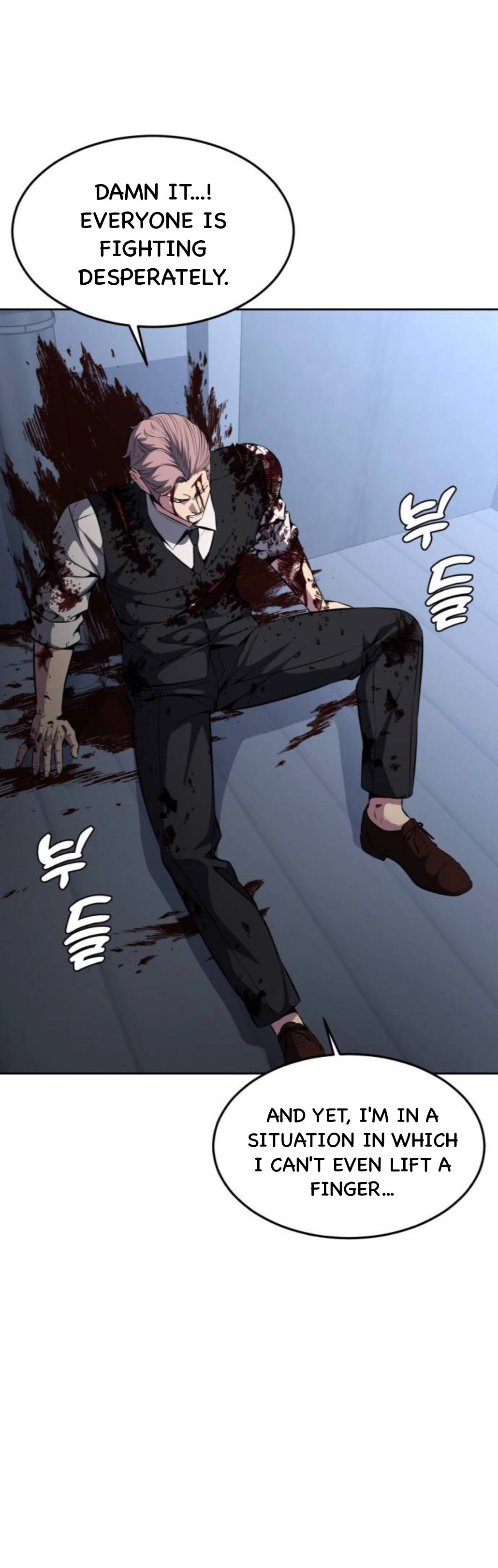 Read The Boy of Death Manga Online