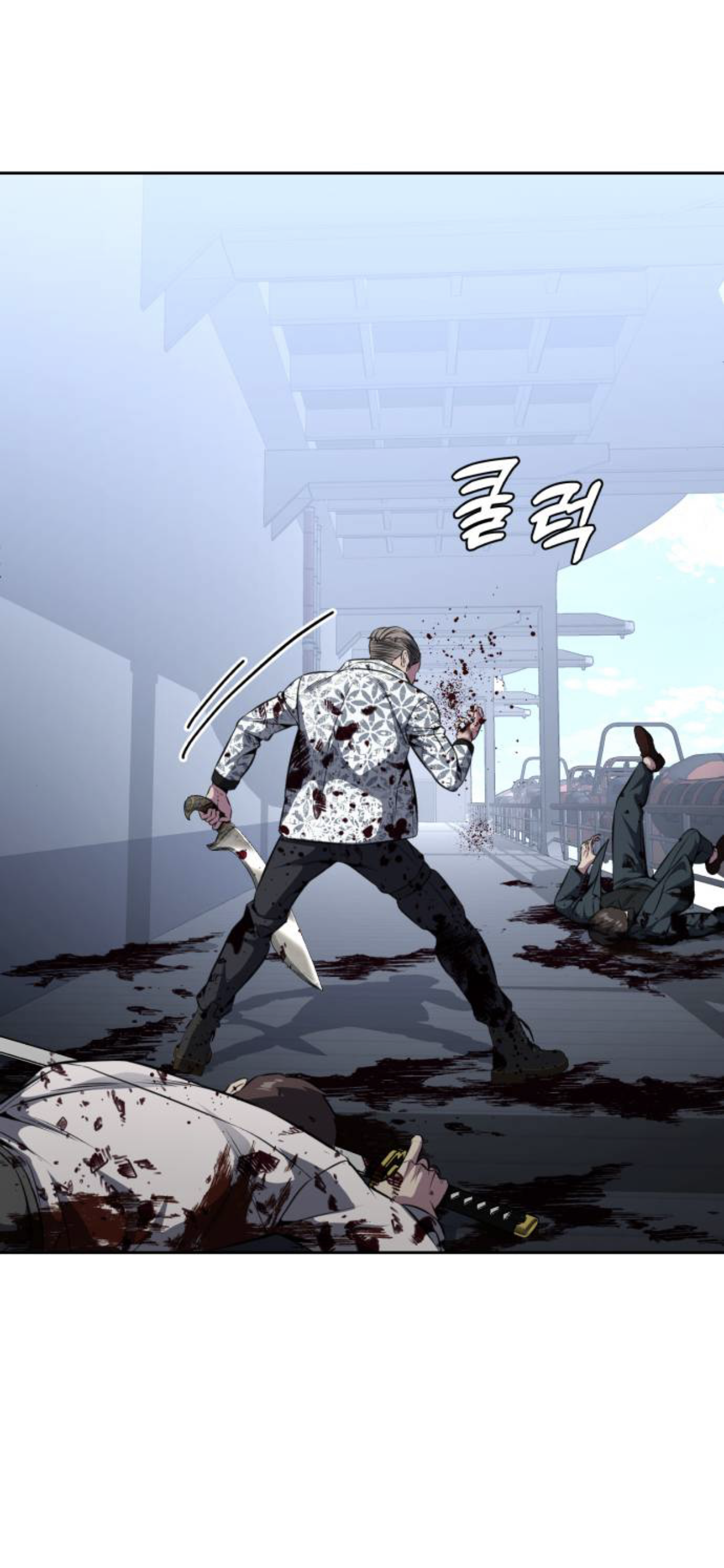 Read The Boy of Death Manga Online