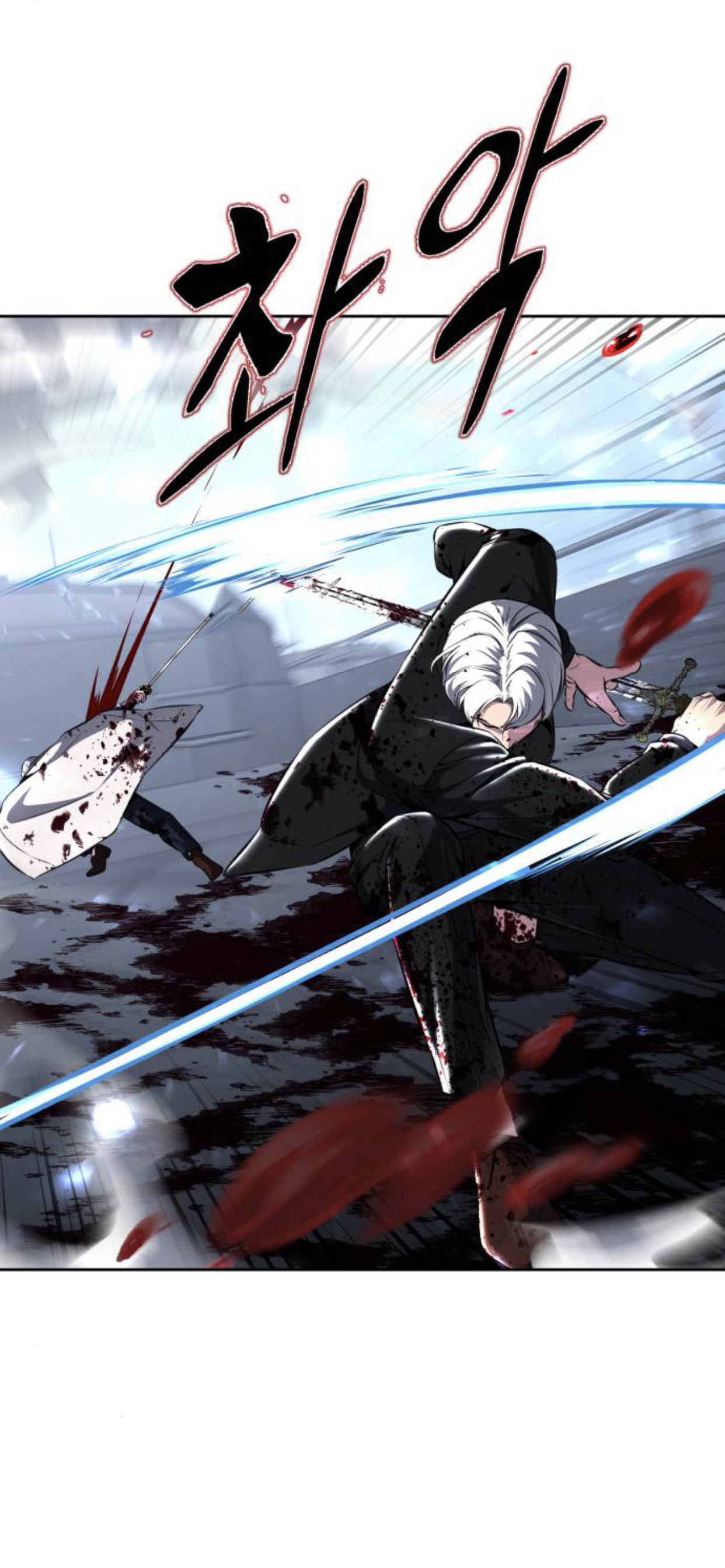 Read The Boy of Death Manga Online
