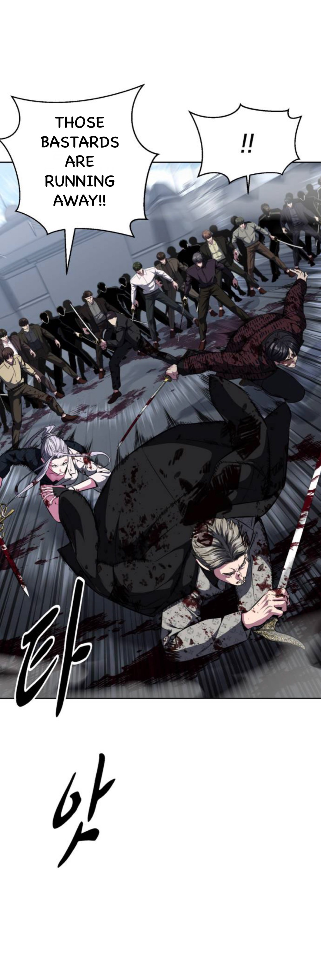 Read The Boy of Death Manga Online