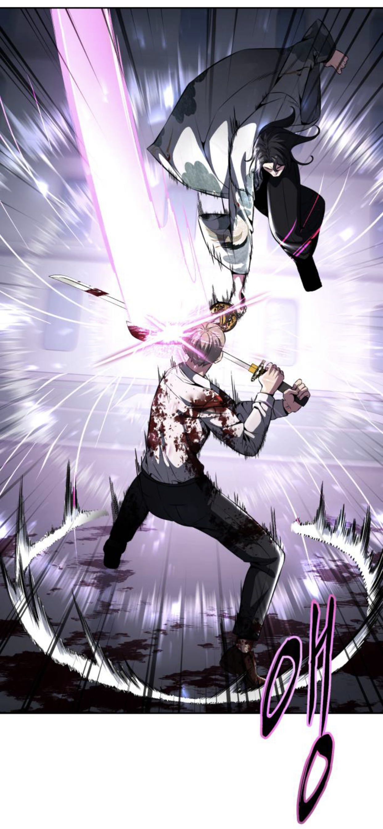 Read The Boy of Death Manga Online
