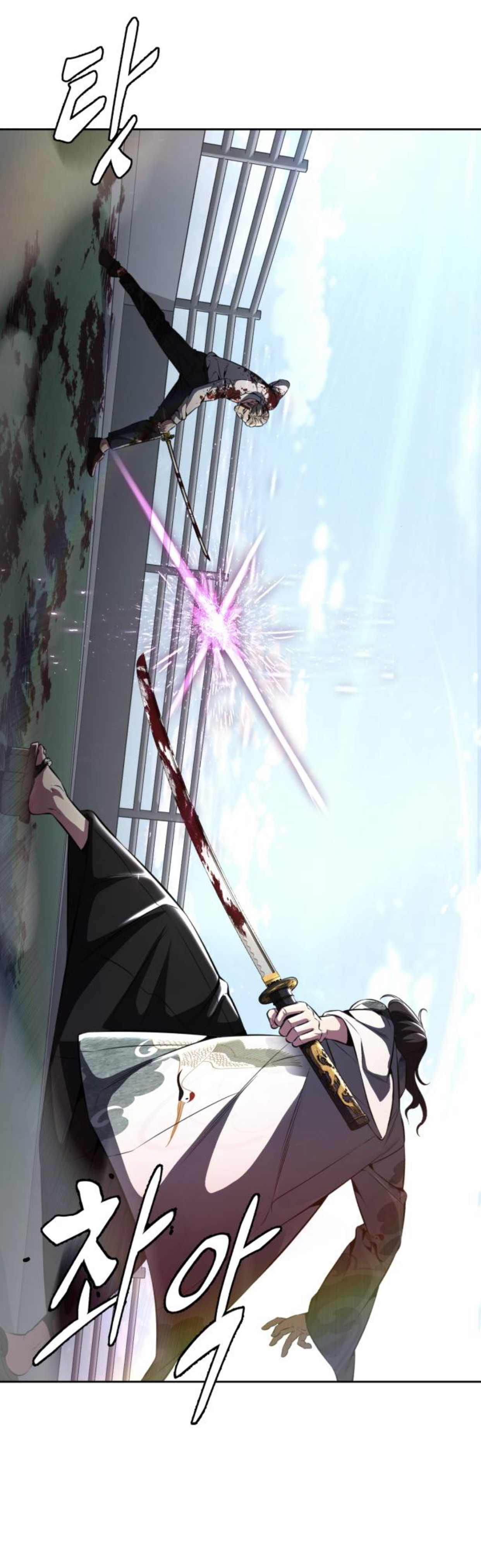 Read The Boy of Death Manga Online