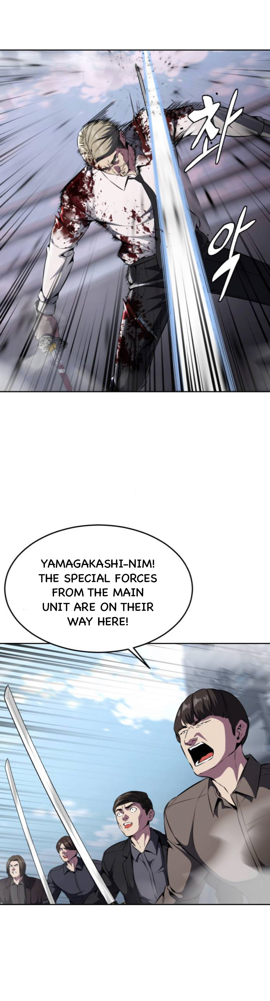 Read The Boy of Death Manga Online
