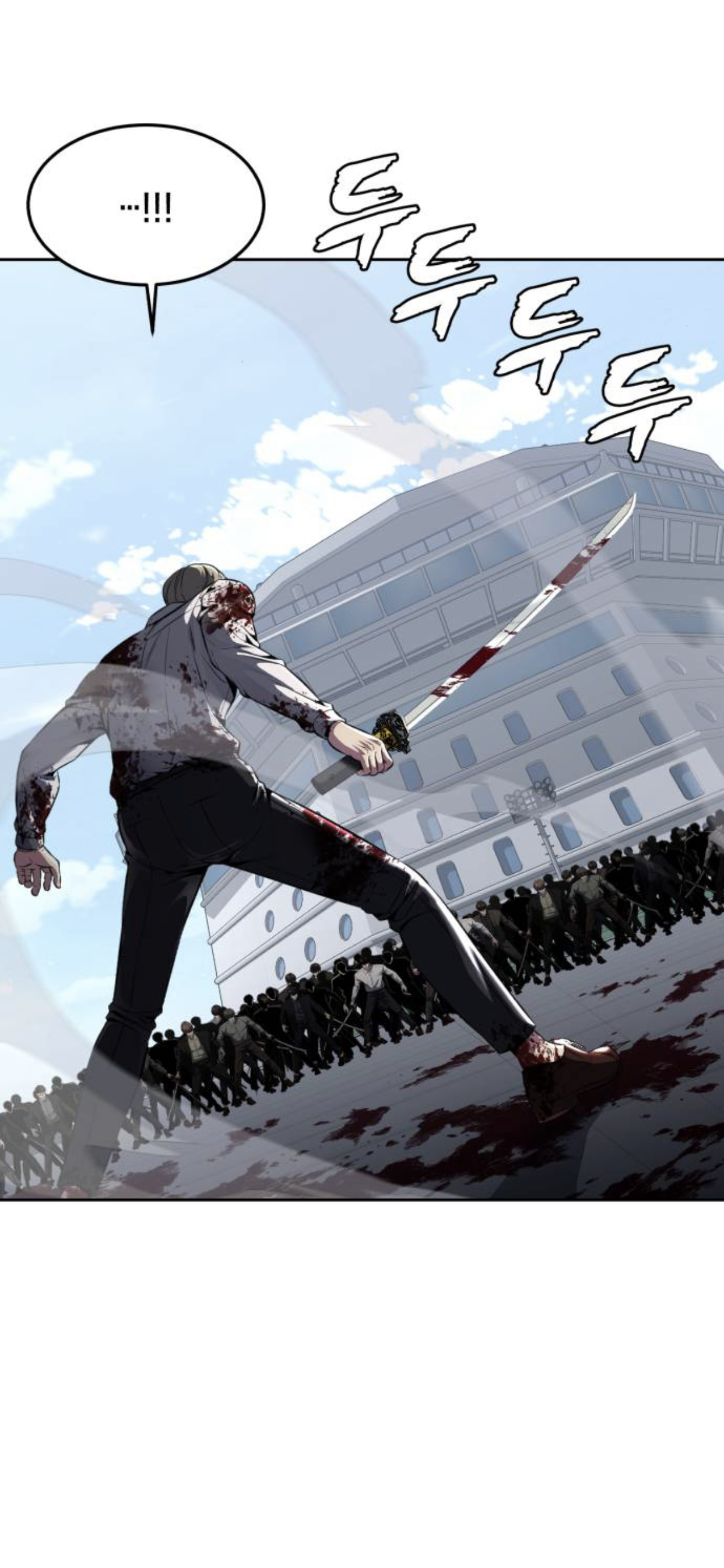 Read The Boy of Death Manga Online