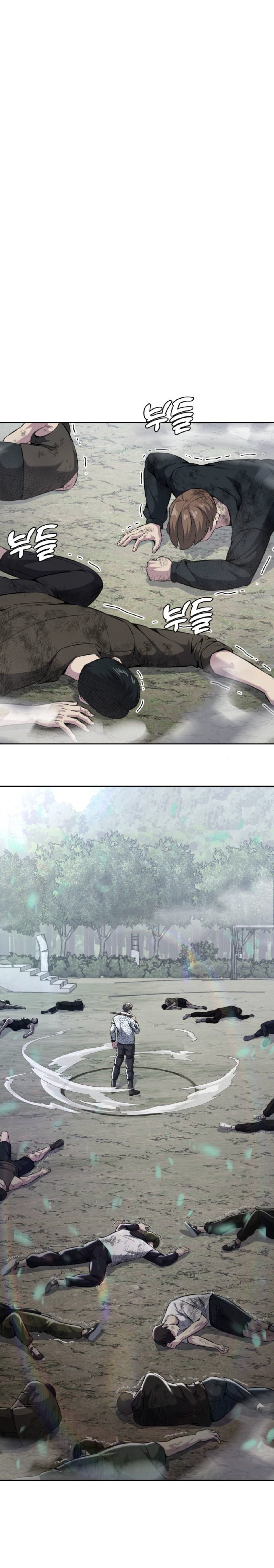 Read The Boy of Death Manga Online