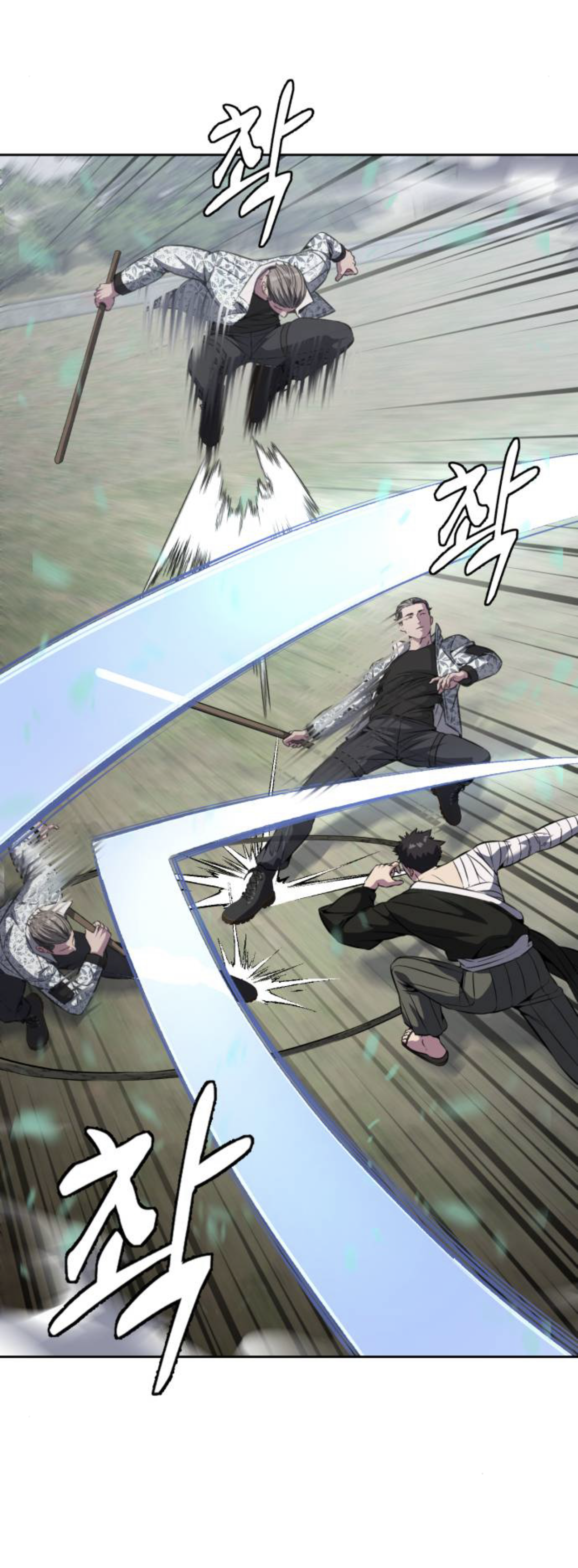 Read The Boy of Death Manga Online