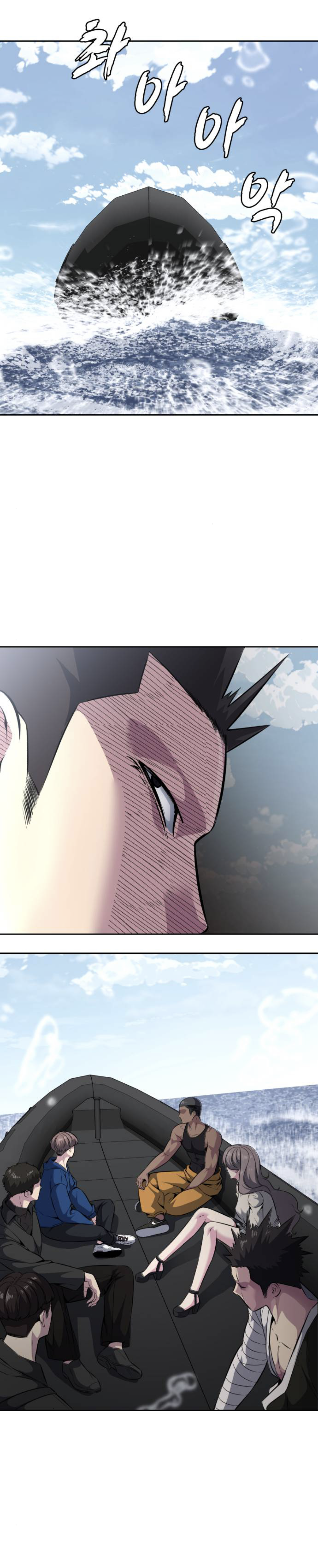 Read The Boy of Death Manga Online