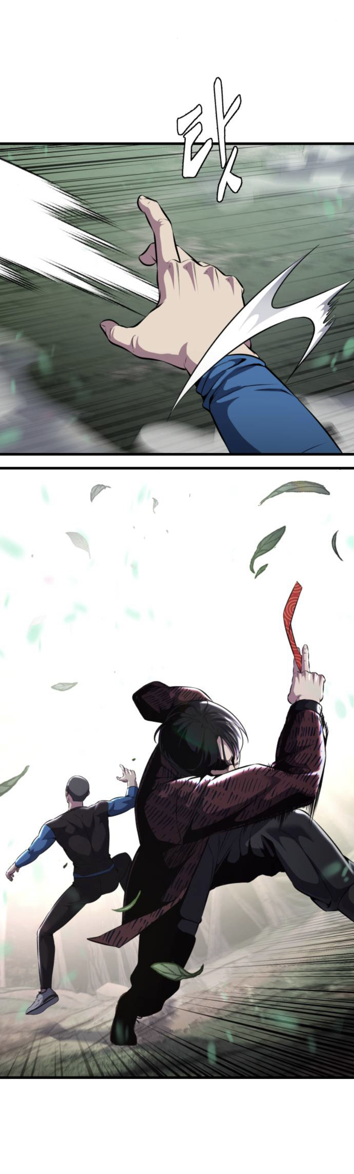 Read The Boy of Death Manga Online