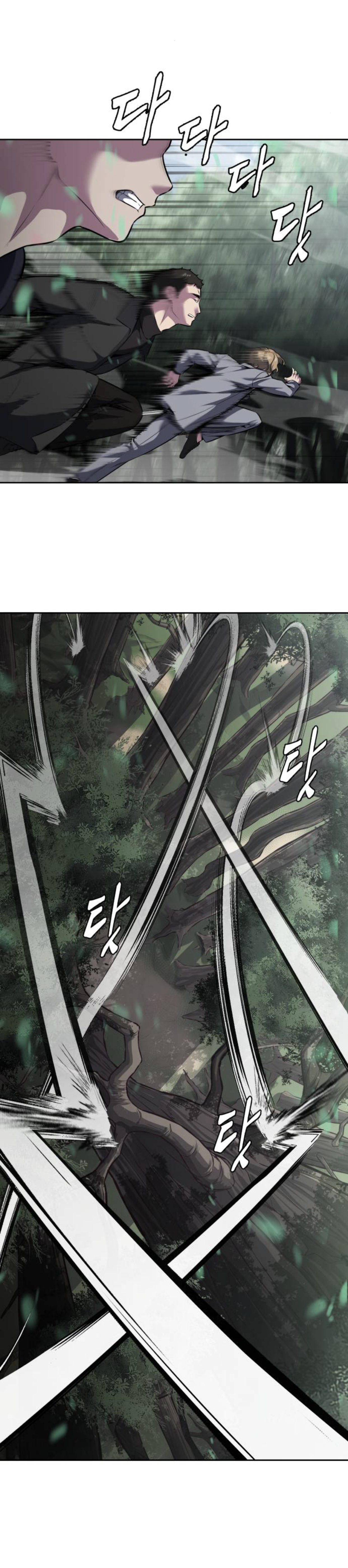 Read The Boy of Death Manga Online