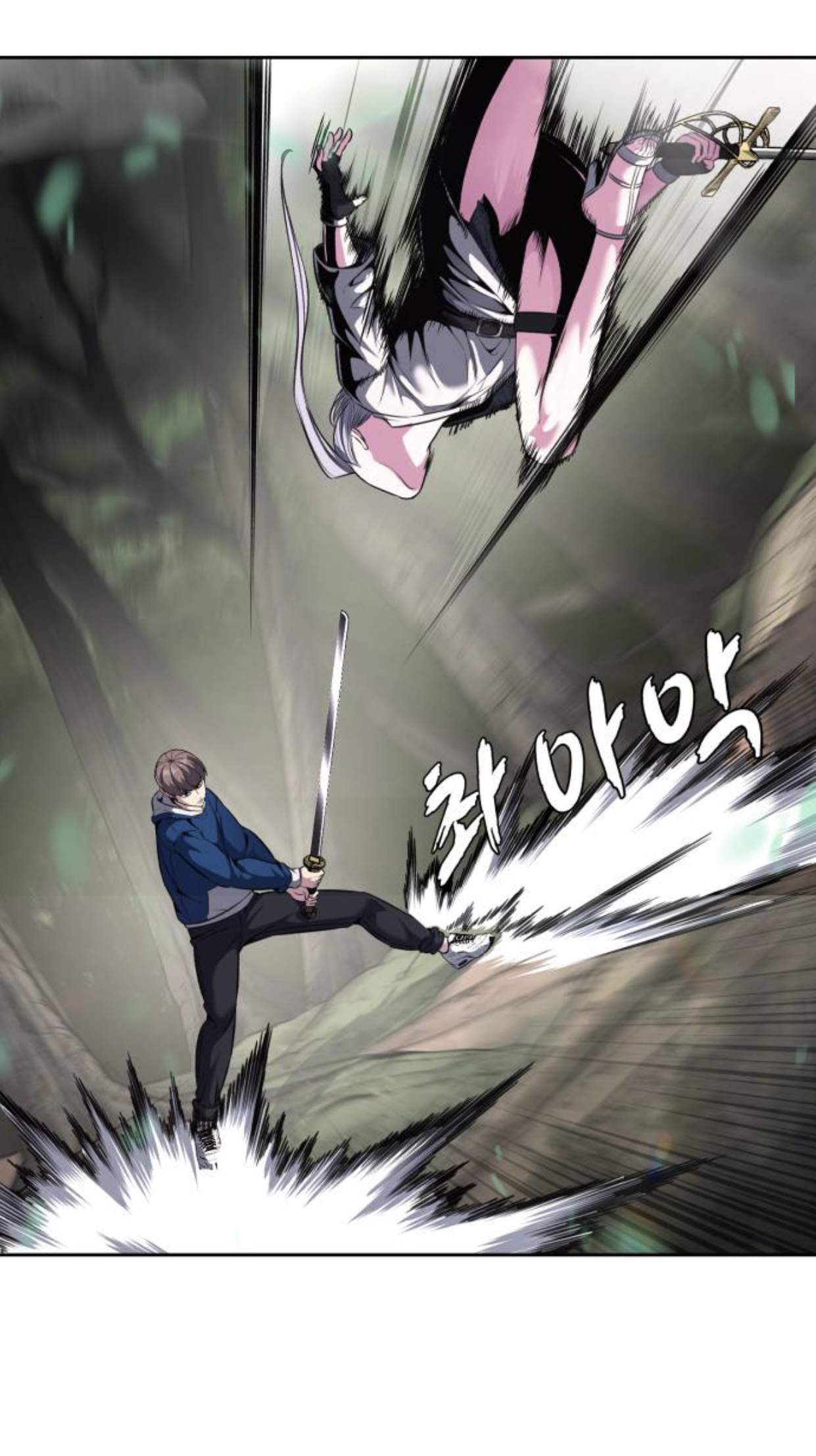 Read The Boy of Death Manga Online