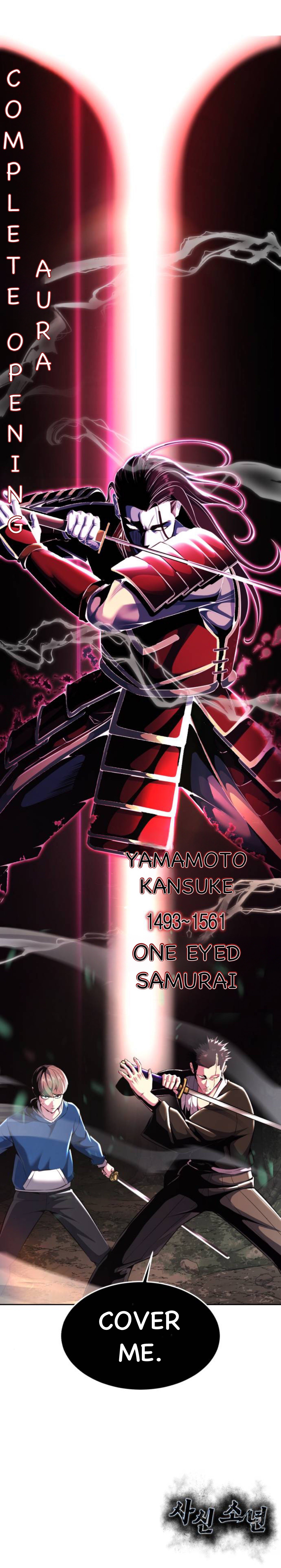 Read The Boy of Death Manga Online