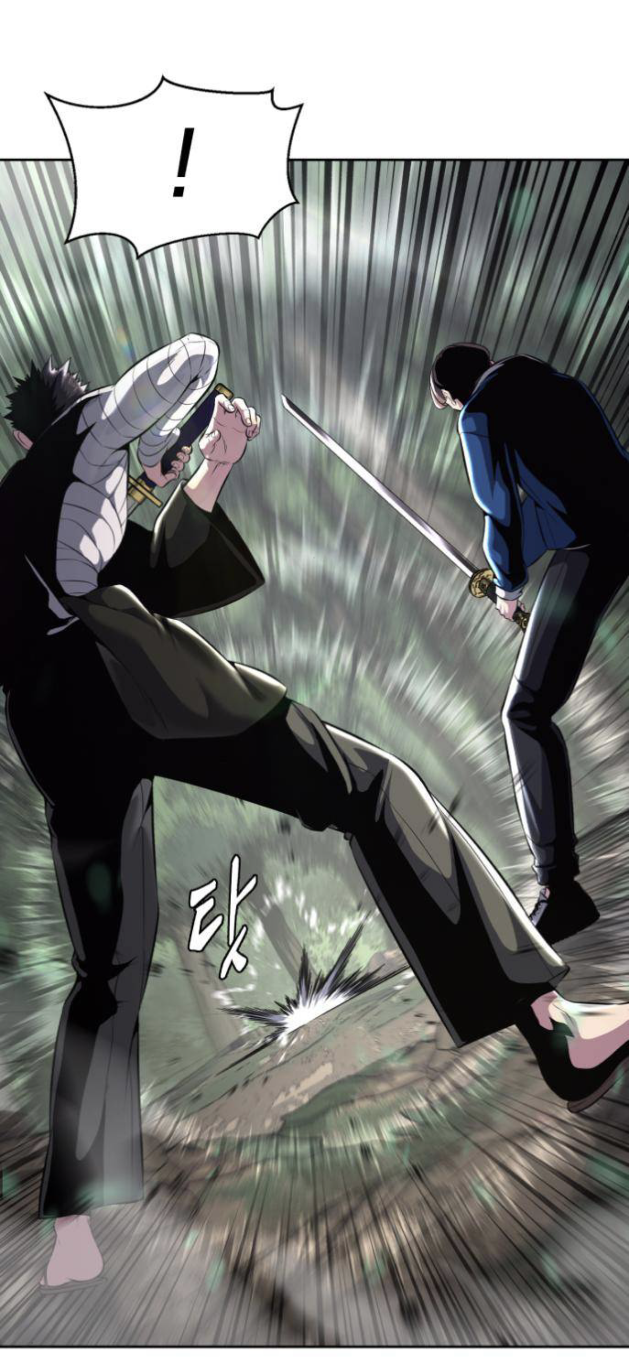 Read The Boy of Death Manga Online