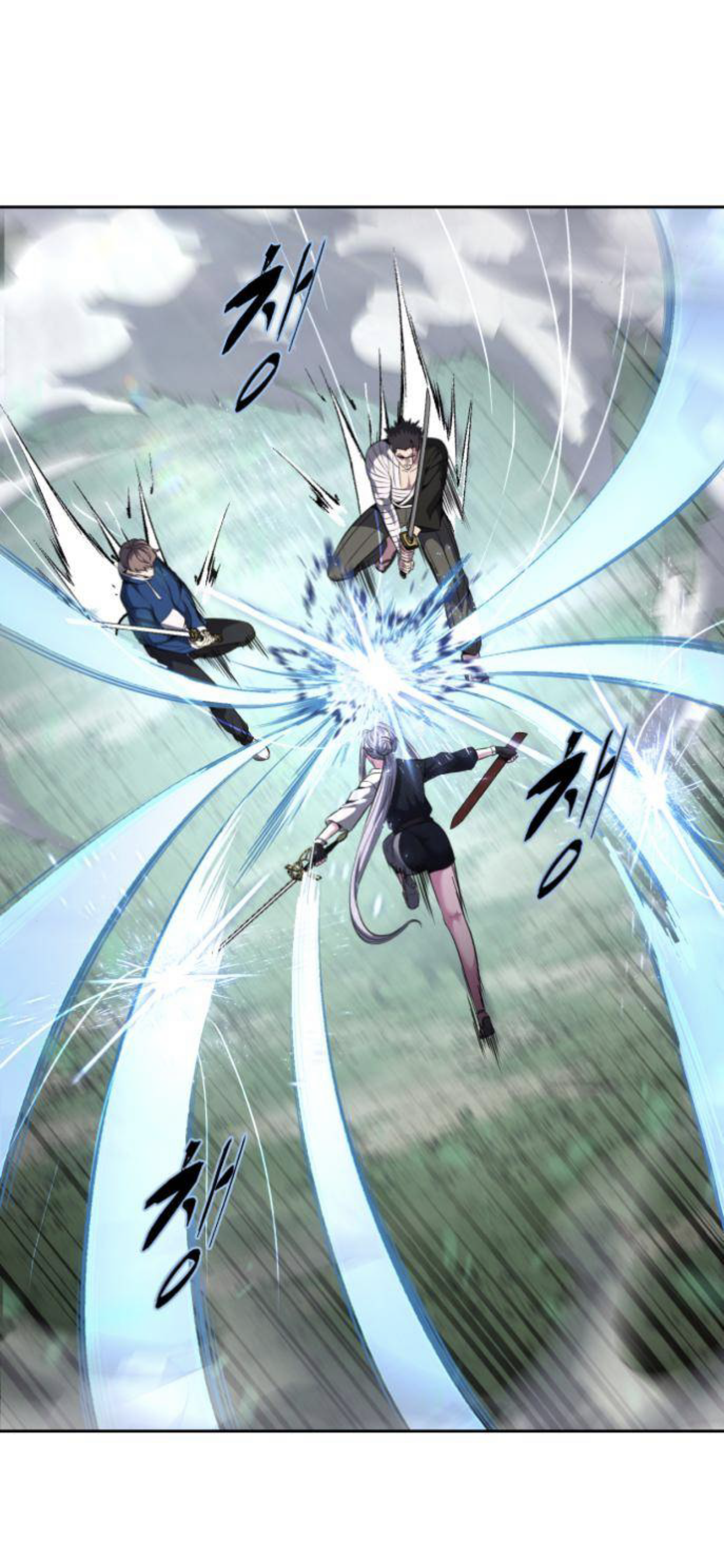 Read The Boy of Death Manga Online
