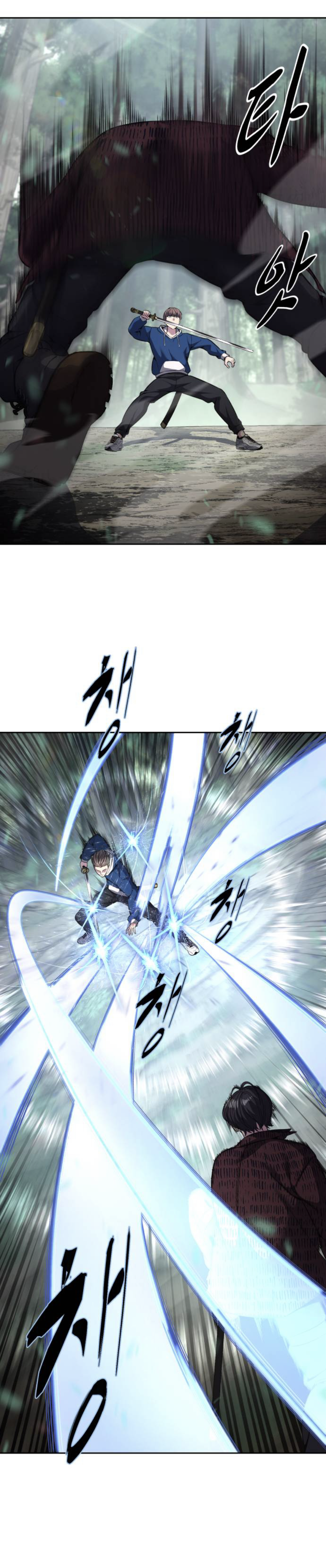Read The Boy of Death Manga Online