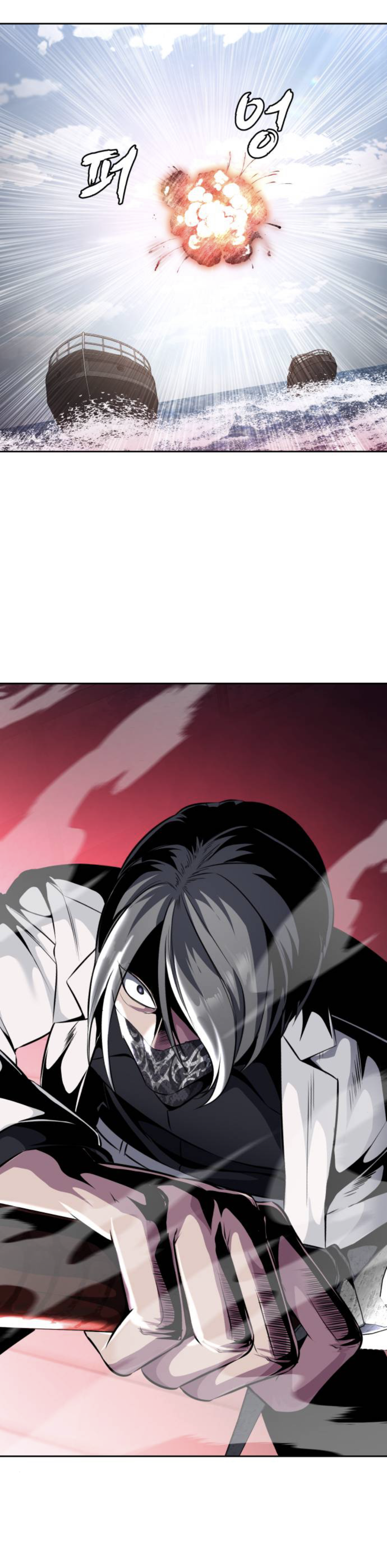 Read The Boy of Death Manga Online