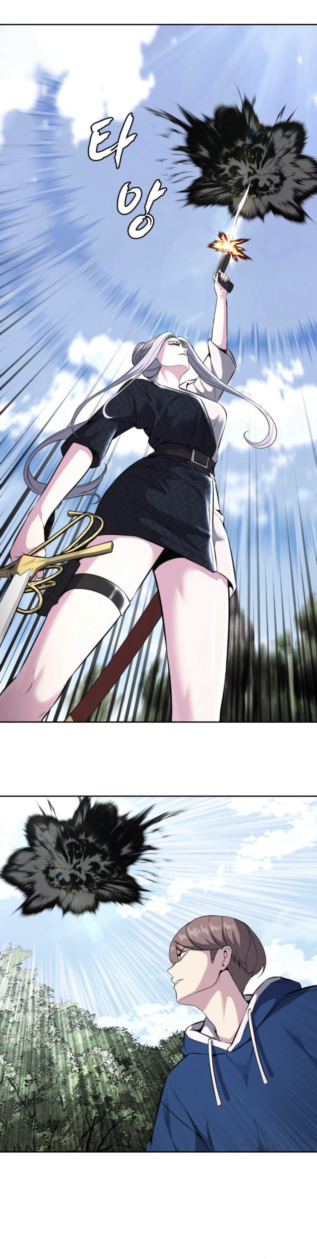 Read The Boy of Death Manga Online