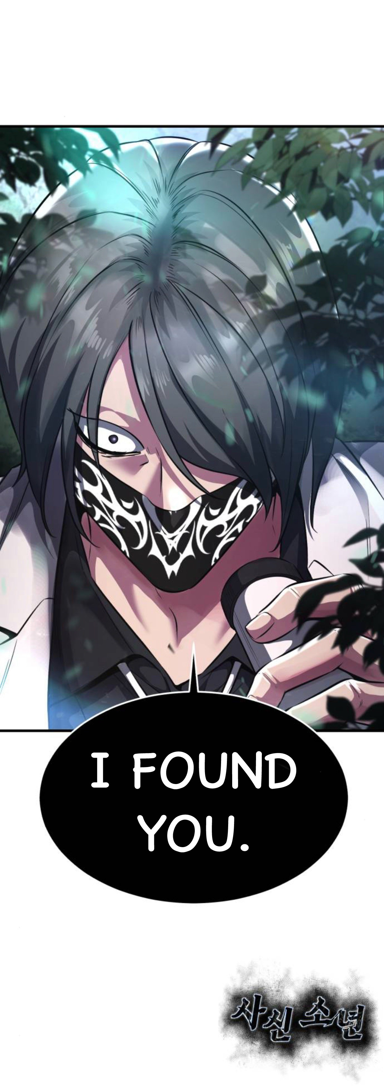 Read The Boy of Death Manga Online