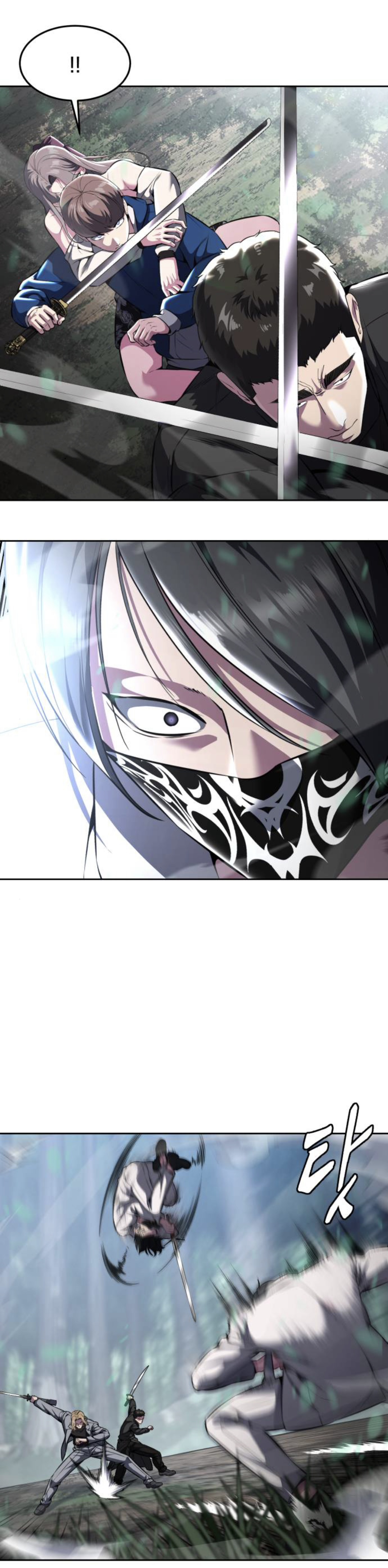 Read The Boy of Death Manga Online
