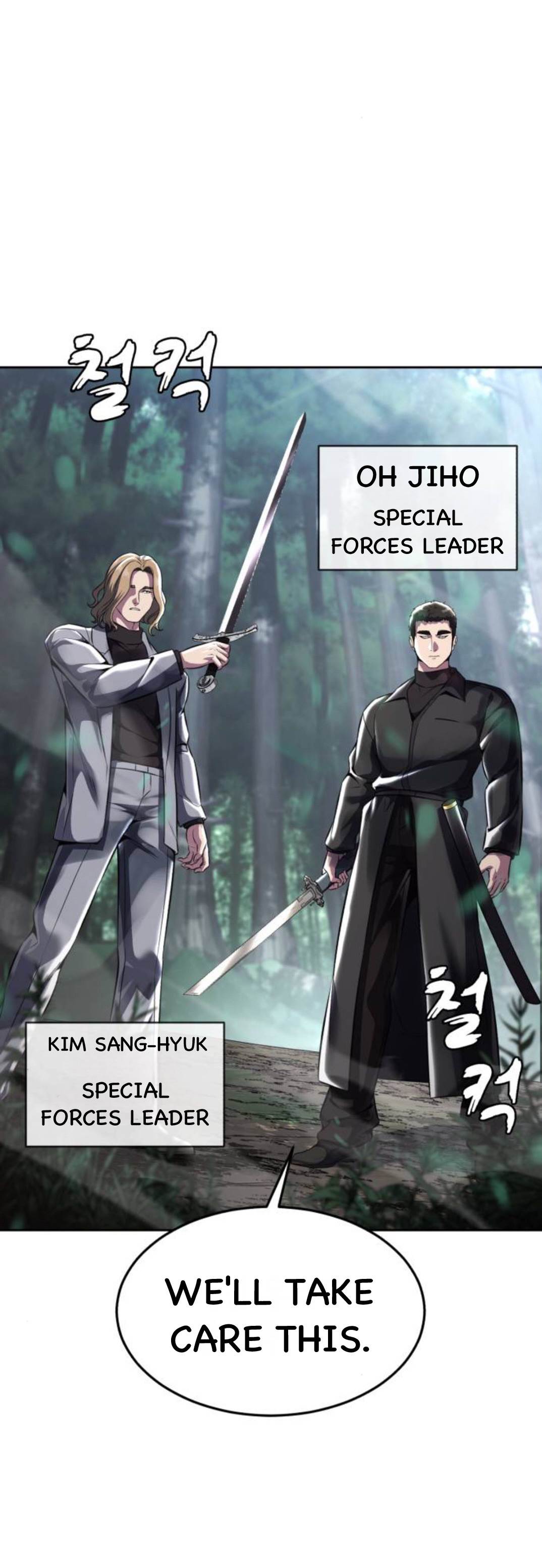 Read The Boy of Death Manga Online