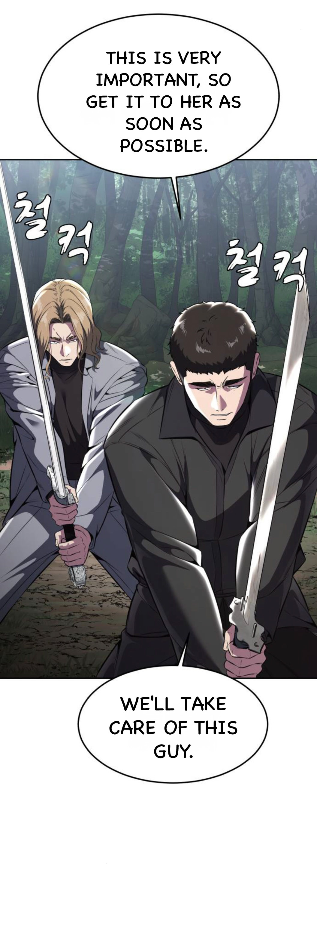 Read The Boy of Death Manga Online