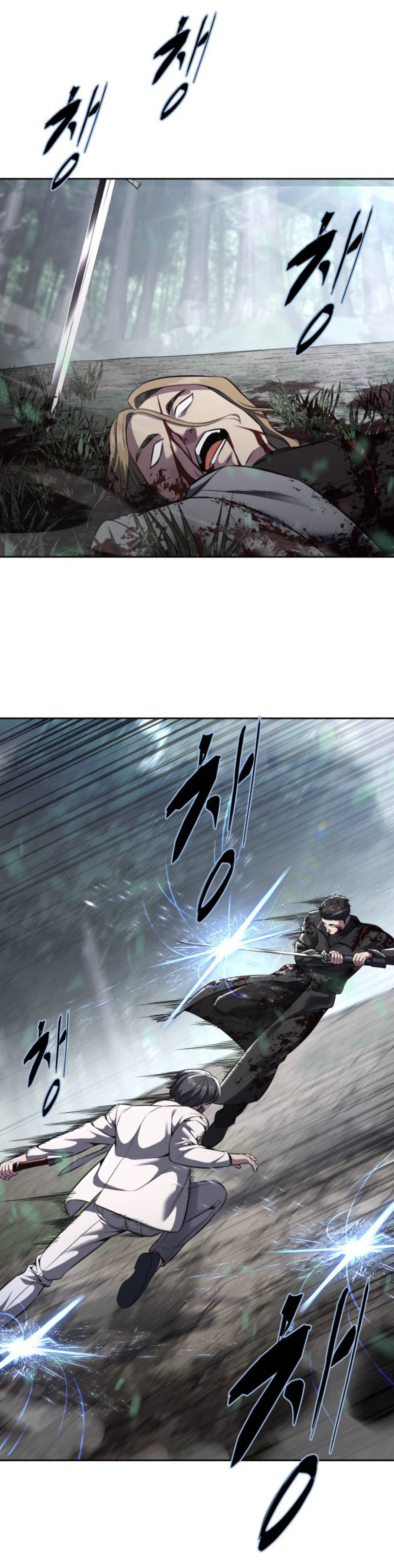 Read The Boy of Death Manga Online