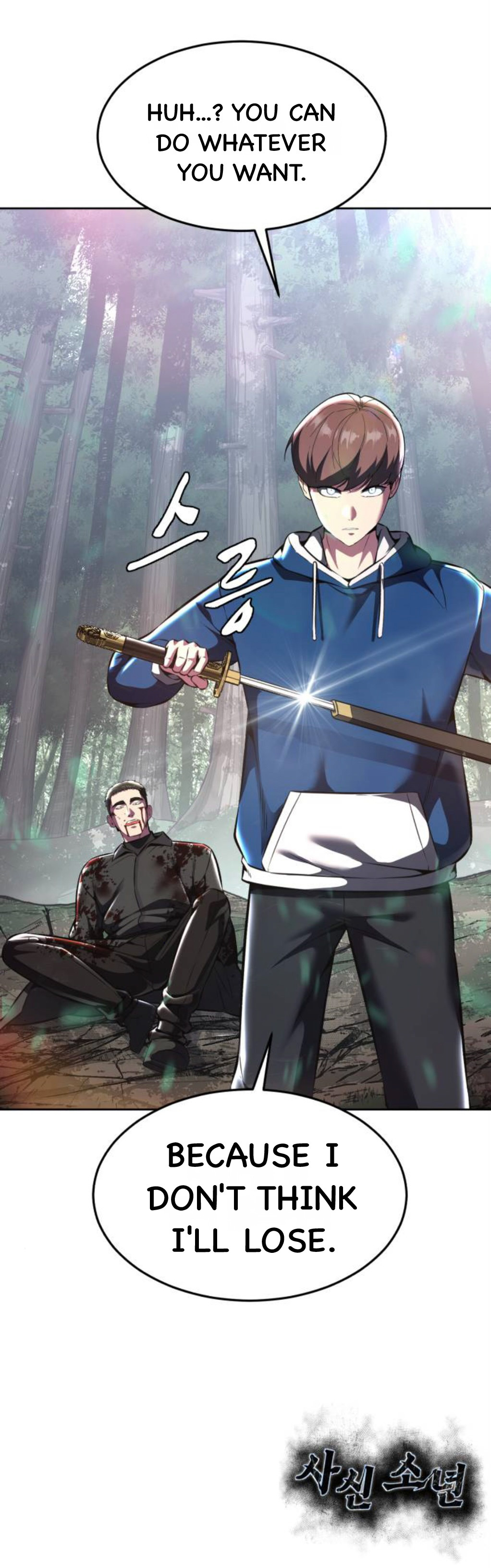 Read The Boy of Death Manga Online