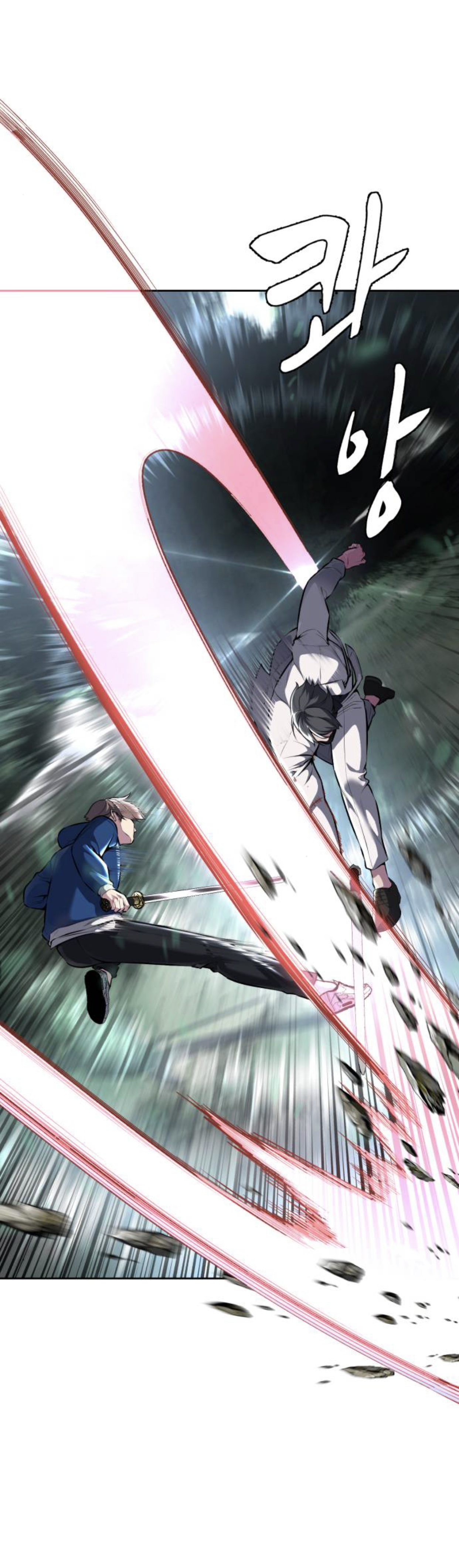 Read The Boy of Death Manga Online