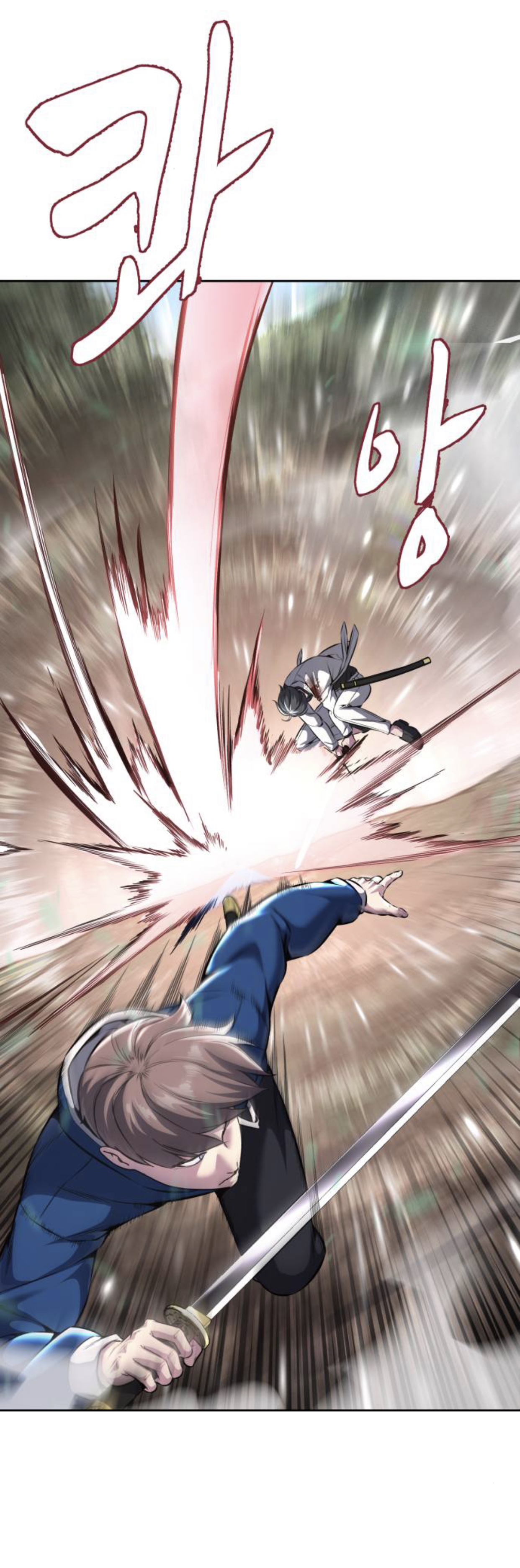 Read The Boy of Death Manga Online