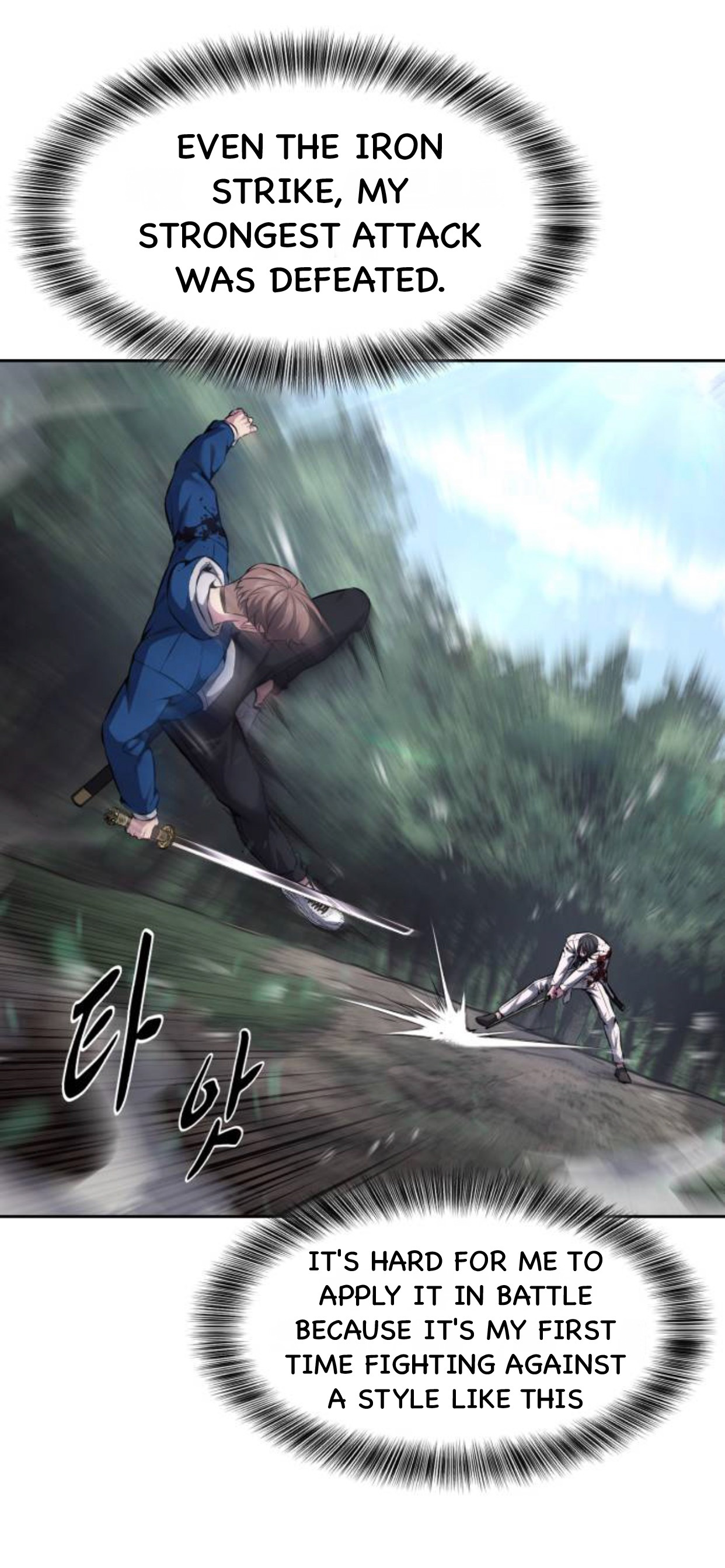 Read The Boy of Death Manga Online